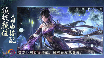 《不思议迷宫》服务器切换的必要性及其深远影响