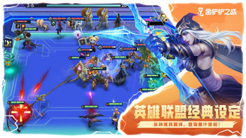 《唱舞全明星》各区人气介绍：差异与影响因素分析