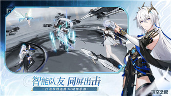 《夺宝奇兵》装备属性提升攻略：五大快速升级技巧
