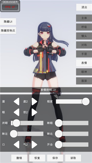 《决战巅峰》激活码获取攻略：解析及常见问题解答