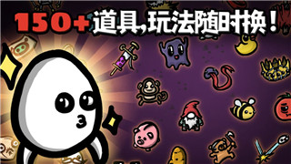《女神异闻录3》伊丽莎白委托任务攻略——挑战全解锁，介绍隐藏奖励
