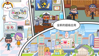 《一方灵田》明镜砂获取攻略：秘籍技巧与心得分享