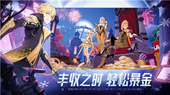 《印蒂卡游戏》模式：最受欢迎玩法介绍