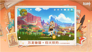 《只只大冒险》第三关20个脚的困境：破解设计与策略攻略