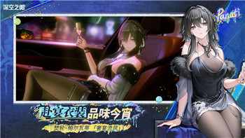 《哈利波特魔法觉醒》非官方版本为何受热捧：介绍玩家偏爱之谜