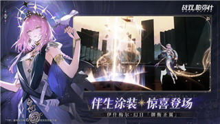 《仙剑奇侠传五》雾荫谷攻略：路径解析与玩法指南