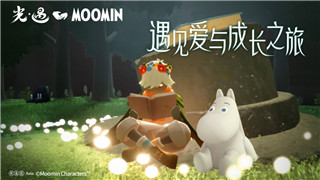 《山海经异变》如何轻松抽到荒：介绍荒抽取技巧与资源攻略