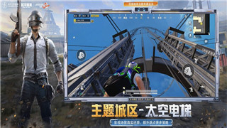 《只只大冒险》抓取攻略：技巧与策略全解析