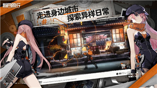 《上古卷轴》附魔效果代码：打造个性化装备与战术新选择