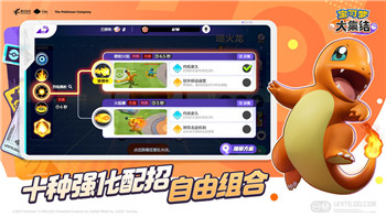 《全面战争》兵种等级优化策略：战略深度与战斗平衡提升指南