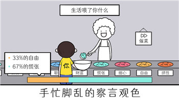 《地平线：零之曙光》最强装备位置介绍，破解最佳装备获取攻略