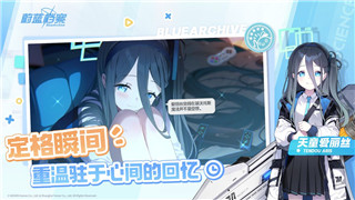 《上古卷轴5》爱的大冒险触发动画闪退介绍：实用解决技巧全攻略