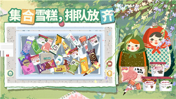 《寻仙》手游：新服推出周期介绍与玩家体验探析
