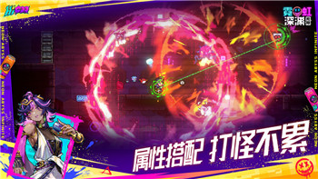 《小小梦魇2》第五章攻略：挑战与技巧全解析