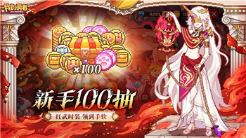 《如龙0》：终极剧透介绍，情感冲击与深度体验