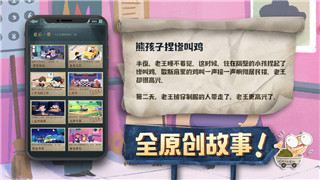 《刺客信条：奥德赛》召唤马手柄的样式与游戏体验提升：玩家如何通过手柄更好地享受游戏世界