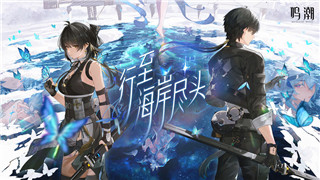 《上帝模拟器》发展轨迹：虚拟世界到真实社会的演变