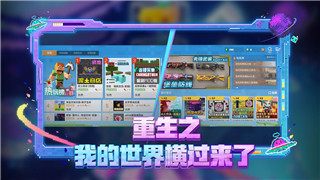 《中土世界：战争之影》兽人品质提升策略：五大技巧解析