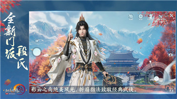 《太空杀手》游礼包兑换攻略：快速获取稀有奖励