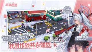 《城堡破坏者》全人物解锁攻略：轻松掌握角色技巧