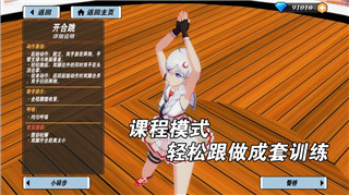 《只只大冒险2》Steam上线：全新冒险体验与挑战，玩家期待升级