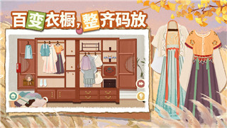 《中土世界战争之影》诗词之旅：诗意与史诗的交融