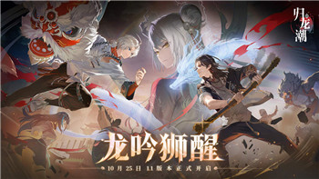 《只只大冒险》游戏安装教程：轻松上手，体验无尽冒险