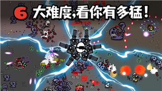 《崩坏三》云游戏入口：便捷体验与新机遇探讨