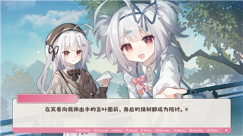 《保卫萝卜1》第四章第十关通关攻略：全面解析技巧与策略