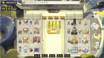 《使命召唤手游》新突击步枪BP50深度解析：掌握技巧，战力飙升