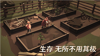 《地平线：零之曙光》如何调整季节样式？技巧解析轻松掌控季节变化