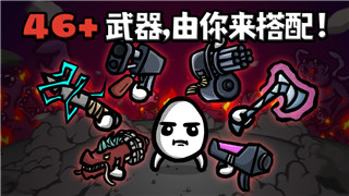 《八方旅人》猎人宠物图鉴获取攻略：全面解析宠物获取技巧