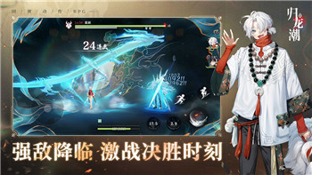 《女鬼桥2》释魂路心脏之谜：探寻隐藏的神秘身份