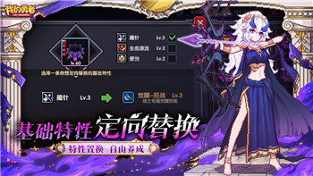 《密室逃脱绝境系列9》无人医院日程安排：全新挑战解密，绝境世界谜题等你来解